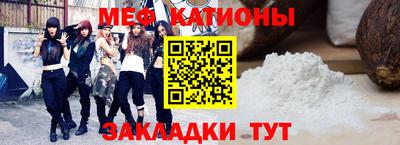 каннабис Нальчик
