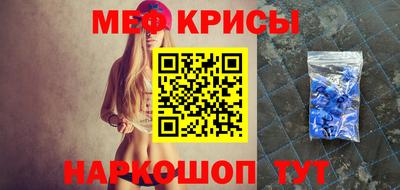 дмт Нарткала