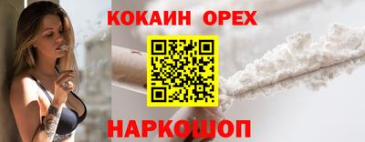 дмт Нарткала