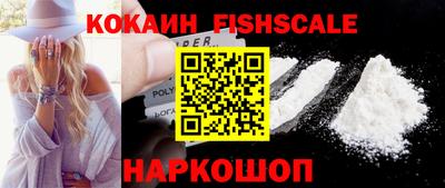 каннабис Нальчик