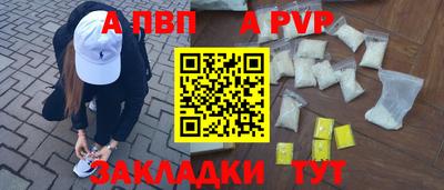 каннабис Нальчик
