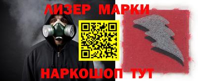 каннабис Нальчик