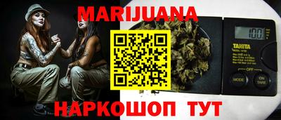 дмт Нарткала
