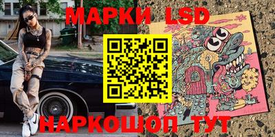 каннабис Нальчик