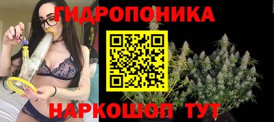 каннабис Нальчик