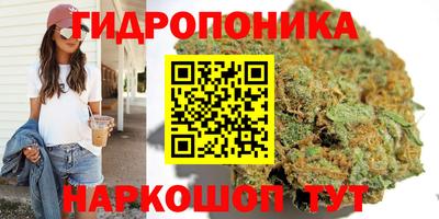 ешки Наро-Фоминск