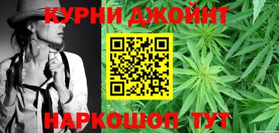 дмт Нарткала