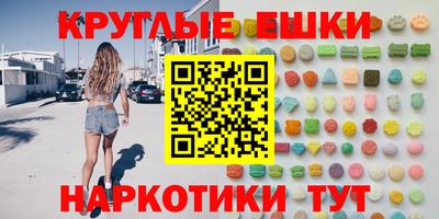 каннабис Нальчик