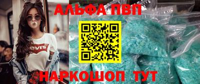 каннабис Нальчик