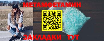 дмт Нарткала