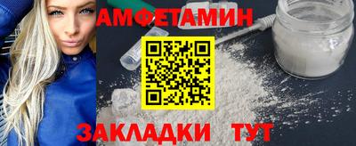 дмт Нарткала