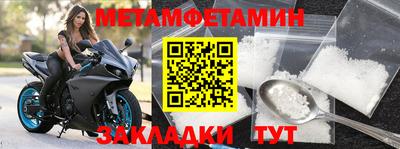 дмт Нарткала