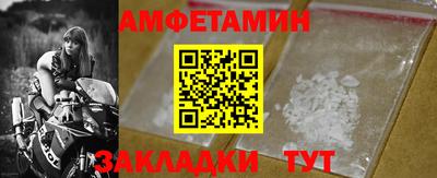 дмт Нарткала