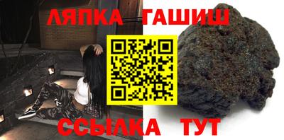 дмт Нарткала