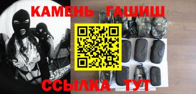 дмт Нарткала