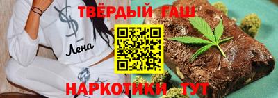 ешки Наро-Фоминск