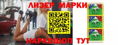 дмт Нарткала