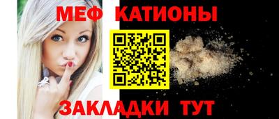 дмт Нарткала