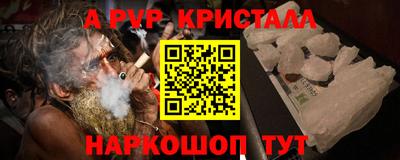дмт Нарткала